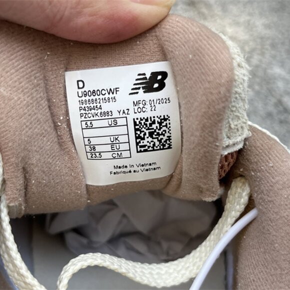 New Balance unisex running shoes - Picture 11 of 11